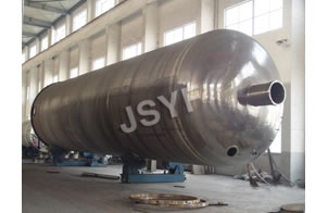 Evaporateur chimique