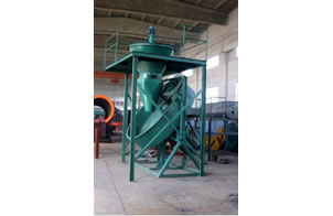 Granulateur a disquer