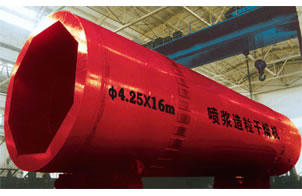 Granulateur a tambour