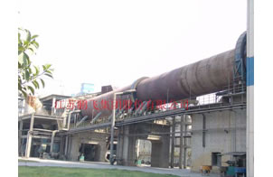 Depoussiereur Cyclone