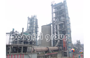 Four Rotatif φ5.0×74m