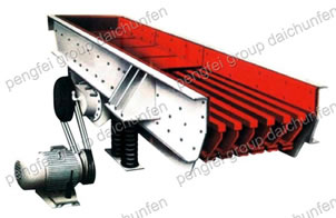 Alimentateur vibrant